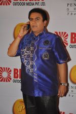 Dilip Joshi at Bright party in Powai on 16th Oct 2014 (123)_544124977b117.JPG