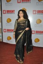 at Bright party in Powai on 16th Oct 2014 (155)_54412492d5755.JPG
