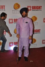 at Bright party in Powai on 16th Oct 2014 (40)_5441246e7d74f.JPG