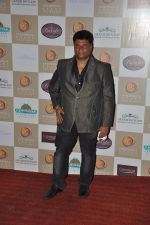 at Bright party in Powai on 16th Oct 2014 (60)_5441246f2c78b.JPG