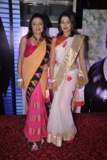 at DFASHIONTV party  in Bandra, Mumbai on 16th Oct 2014 (5)_544125a3bfd63.JPG