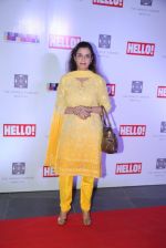 at Hello Art Soiree red carpet in The World Tower, Mumbai on 16th Oct 2014 (20)_54412645cfd71.JPG