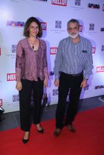 at Hello Art Soiree red carpet in The World Tower, Mumbai on 16th Oct 2014 (62)_5441266179301.JPG