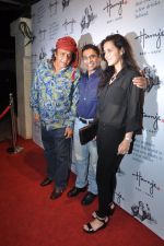 Tulip Joshi, Vinod Nayar, Ranjeet at Harry_s launch in Mumbai on 17th Oct 2014 (46)_54439ef60b3e2.JPG