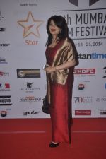 at Mumbai Film Festival Closing Ceremony in Mumbai on 21st Oct 2014 (69)_544776294bfc2.JPG