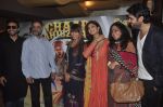Raj Kundra, Harry Baweja, Bipasha Basu, Shilpa Shetty, Harman Baweja at the Launch of Chaar Sahibzaade by Harry Baweja in Mumbai on 22nd Oct 2014 (24)_5448ebcfe57a2.JPG