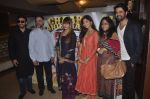 Raj Kundra, Harry Baweja, Bipasha Basu, Shilpa Shetty, Harman Baweja at the Launch of Chaar Sahibzaade by Harry Baweja in Mumbai on 22nd Oct 2014 (26)_5448ec7543734.JPG