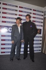 Amitabh Bachchan, Kamal Rashid Khan at KRK BOX OFFICE WEBSITE LAUNCH in Mumbai on 25th Oct 2014(85)_544cd0a5afb41.JPG