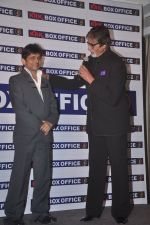 Amitabh Bachchan, Kamal Rashid Khan at KRK BOX OFFICE WEBSITE LAUNCH in Mumbai on 25th Oct 2014(89)_544cd0a9e2999.JPG