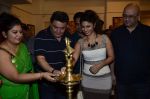 Rishi Kapoor, Tanisha Mukherjee at Dr.Seema Chaudhary & Nitin Chaudhary_s art show inauguration in Prince of Vales on 26th Oct 2014 (79)_544e1e4e27850.JPG