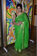 at Dr.Seema Chaudhary & Nitin Chaudhary_s art show inauguration in Prince of Vales on 26th Oct 2014 (42)_544e1b8781238.JPG