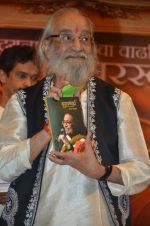 at Hridaynath Mangeshkar award in Parle, Mumbai on 26th Oct 2014 (29)_544e1b14f0623.JPG