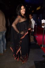 Ekta Kapoor at The Best of Me premiere in PVR, Mumbai on 29th Oct 2014 (9)_54521be17557e.JPG
