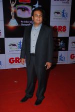 Dilip Joshi at ITA Awards red carpet in Mumbai on 1st Nov 2014 (142)_5456357928956.JPG
