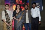 Sarika, Deepa Sahi, Ketan Mehta at Rang Rasiya screening in Lightbox, Mumbai on 4th Nov 2014 (33)_545a1b992d630.JPG