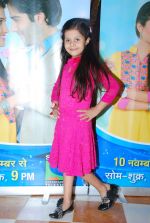 at Sony launches Tum Aise Hi Rehna in Mira Road on 4th Nov 2014 (100)_545a1cb0369ad.JPG
