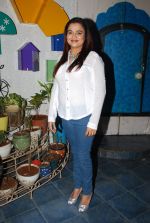 at Sony launches Tum Aise Hi Rehna in Mira Road on 4th Nov 2014 (111)_545a1cb8b314a.JPG