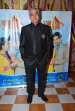 at Sony launches Tum Aise Hi Rehna in Mira Road on 4th Nov 2014 (80)_545a1c9d4e5eb.JPG