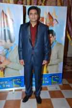 at Sony launches Tum Aise Hi Rehna in Mira Road on 4th Nov 2014 (83)_545a1ca070929.JPG