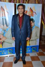 at Sony launches Tum Aise Hi Rehna in Mira Road on 4th Nov 2014 (84)_545a1ca17c5ff.JPG