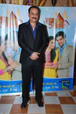 at Sony launches Tum Aise Hi Rehna in Mira Road on 4th Nov 2014 (87)_545a1ca4520a3.JPG
