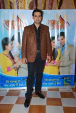 at Sony launches Tum Aise Hi Rehna in Mira Road on 4th Nov 2014 (99)_545a1caf52cea.JPG