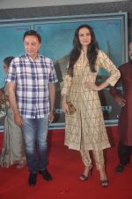 Dipannita Sharma at the First Look and Music Launch of the film Take It Easy in Andheri, Mumbai on 5th Nov 2014 (40)_545b8524d8083.JPG