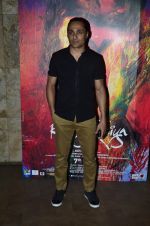 Rahul Bose at the Screening of the film Rang Rasiya in Lightbox on 5th Nov 2014 (19)_545b83c2881ef.JPG