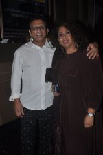 Annu Kapoor at The Shaukeens premiere in PVR, Mumbai on 6th Nov 2014 (45)_545c89a84d6f7.JPG