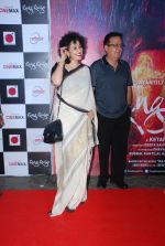 Manisha Koirala at Rang Rasiya premiere in Cinemax, Mumbai on 6th Nov 2014 (106)_545c8c7bc2150.JPG