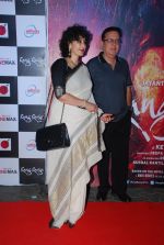 Manisha Koirala at Rang Rasiya premiere in Cinemax, Mumbai on 6th Nov 2014 (112)_545c8c8001dc6.JPG