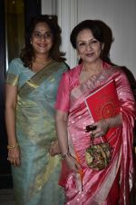 Sharmila Tagore at Royal Fable show in Taj Hotel, Mumbai on 6th Nov 2014 (229)_545c894e4b4fd.JPG