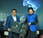 Sunil Gavaskar at the launch of Pankaj Udhas new album Khamoshi Ki Aawaz in Phoenix Market City, Kurla on 7th Nov 2014 (4)_545de437a99a4.JPG
