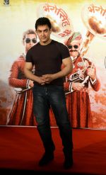 Aamir Khan at Tarki Chokro song launch in Delhi on 8th Nov 2014 (12)_545f5195dd1c1.jpg