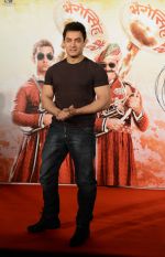 Aamir Khan at Tarki Chokro song launch in Delhi on 8th Nov 2014 (18)_545f519f57603.jpg