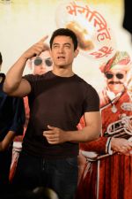 Aamir Khan at Tarki Chokro song launch in Delhi on 8th Nov 2014 (22)_545f51a3a652d.jpg