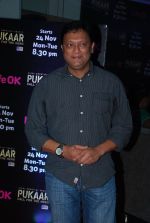 at Life Ok launches Puka in Sunny Super Sound on 10th Nov 2014 (19)_5461a32a8a5bc.JPG