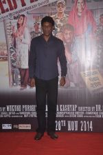 Adil Hussain at Zed Plus film launch in Cinemax on 11th Oct 2014 (51)_54636fc14657d.JPG