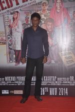 Adil Hussain at Zed Plus film launch in Cinemax on 11th Oct 2014 (52)_54636fc222d3a.JPG