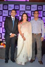 Hema Malini at the launch of Wollywood, Wada_s first integrated Bollywood inspired township in Mumbai on 11th Nov 2014 (17)_54636d989e622.JPG