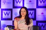 Hema Malini at the launch of Wollywood, Wada_s first integrated Bollywood inspired township in Mumbai on 11th Nov 2014 (58)_54636dc06ed76.JPG
