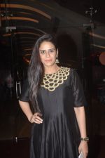 Mona Singh at Zed Plus film launch in Cinemax on 11th Oct 2014 (20)_54637010a2bf9.JPG