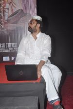 Mukesh Tiwari at Zed Plus film launch in Cinemax on 11th Oct 2014 (36)_54636fef27f85.JPG