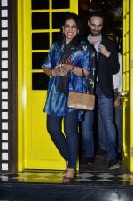 namrata saraf at Gauri Khan_s The Design Cell and Maison & Objet cocktail evening in Lower Parel, Mumbai on 11th Nov 2014 (1)_5463708d8d5a4.JPG