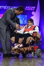 Mahendra Singh Dhoni at Positive Health Awards in NCPA on 13th Nov 2014 (48)_5465d1f7ab2bf.JPG