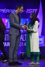 Mahendra Singh Dhoni at Positive Health Awards in NCPA on 13th Nov 2014 (60)_5465d20308c32.JPG