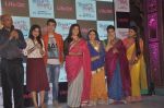 Pranali Ghoghare, Samridh Bawa, Renuka Shahane at Life Ok Mere Rang Mein Rangne Wali launch in Filmcity, Mumbai on 13th Nov 2014 (97)_5465d0650f37f.JPG