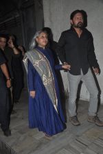 Jaya Bachchan at the Special screening of Kill Dil in Chandan on 14th Nov 2014 (147)_546744116ae5f.JPG