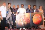 Rajnikant, Sonakshi Sinha at Lingaa Movie Audio Launch in Mumbai on 16th Nov 2014 (3)_54698b6003e49.jpg