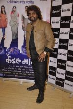 at Candle March music launch in Mumbai on 17th Nov 2014 (9)_546ae06bbb610.JPG